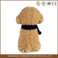 Gros mignon brun en peluche peluche chien jouet